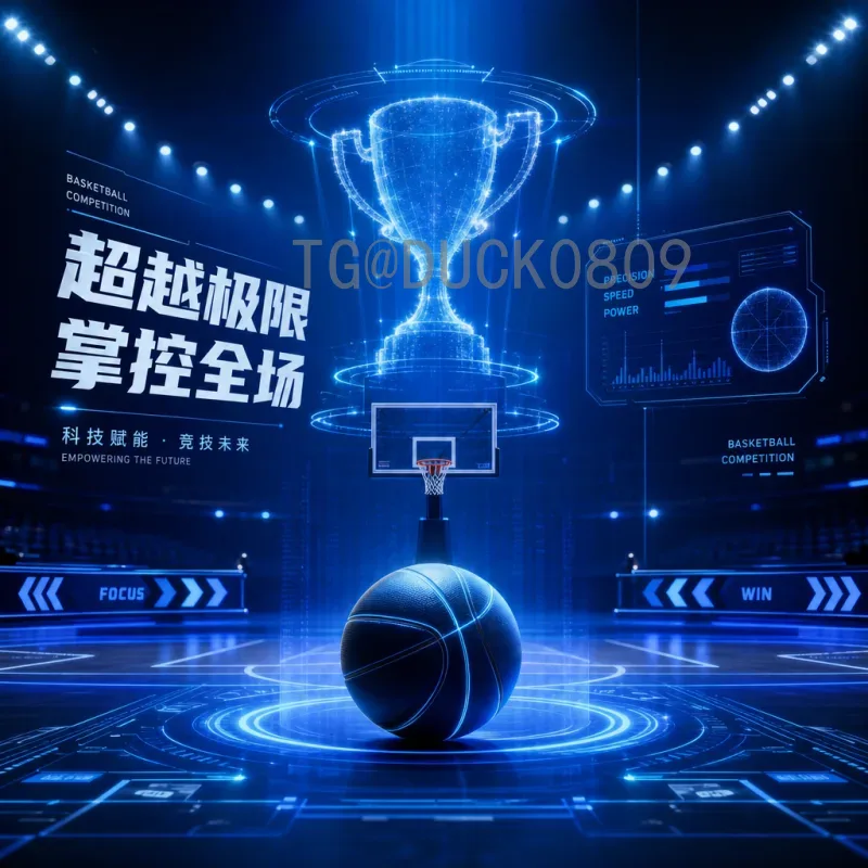 最新2026年国际足联世界杯小组赛赛程详解：分组与比赛时间预览